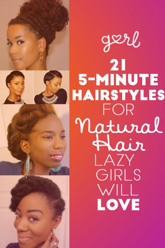 Hairstyle For Black Women