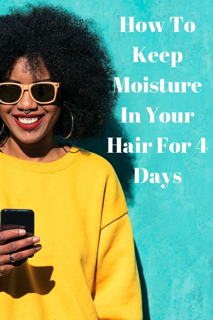 What Supplements Should You Take to Moisturize Your Hair?